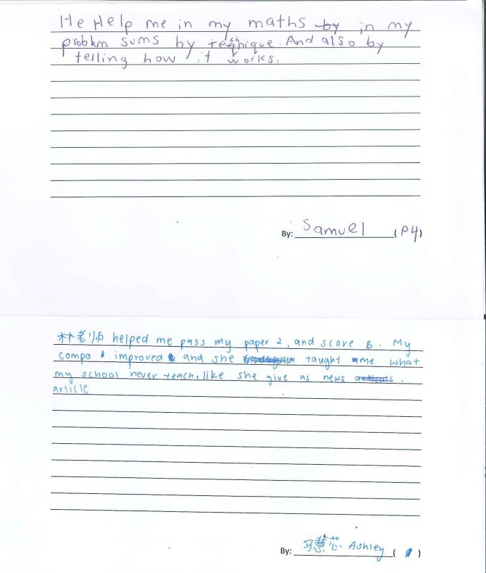 20190916163803455_0001