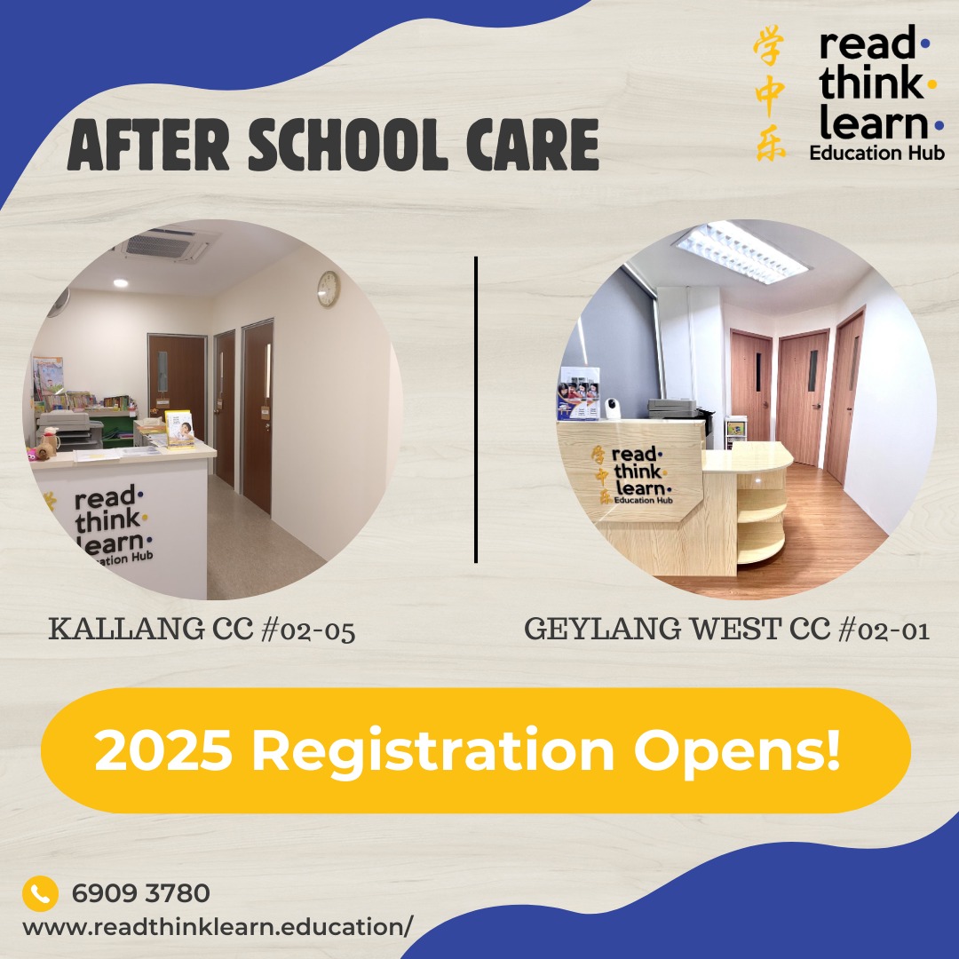 rtl after school care registration 2025